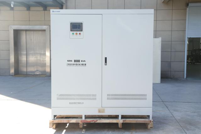 三相全自动交流稳压器800kva 