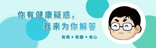 世界亲吻日：人在接吻时，身体会有哪些生理反应？一图告知你答案 