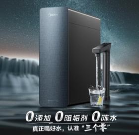 净水器什么牌子好？健康饮水从这里开始，前8名净水器品牌推荐！ 