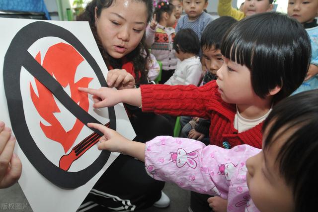 幼儿安全教育小常识有哪些？成人只需做到这些，孩子就会远离危险 